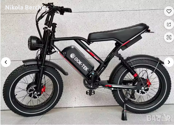 Електрически мотопед 20/4 инча, 2000 вата, 25 АЧ.,1950 лв., снимка 1