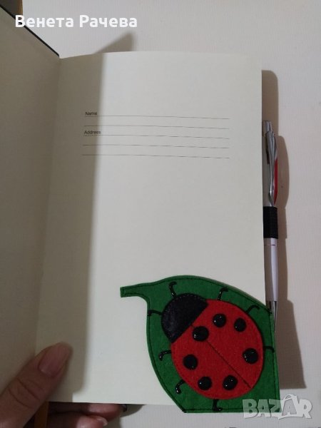 Книгоразделители, снимка 1