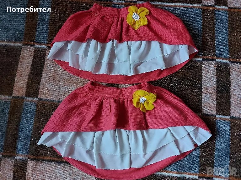 Детски поли-2 броя 92-104, снимка 1