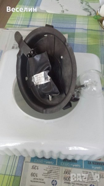 Осветителни тела 25 лв, снимка 1