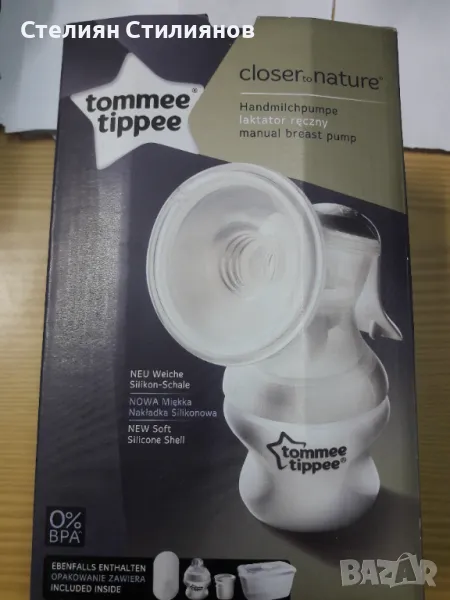 Ръчна помпа за кърма  Tommee tippee, снимка 1
