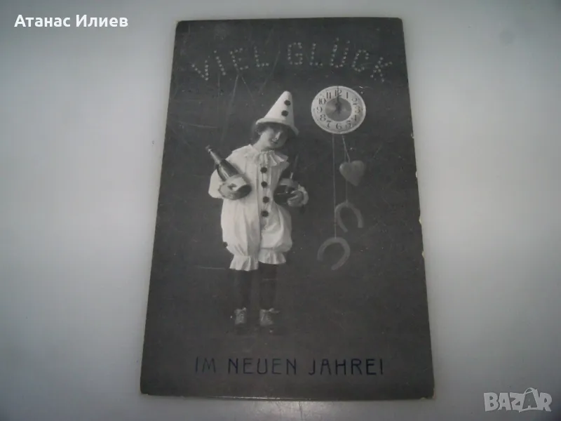 Стара австрийска новогодишна пощенска картичка 1912г., снимка 1