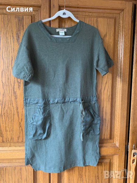 Рокли и сукман на Фетиш/Fetish, снимка 1