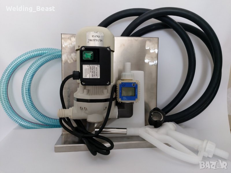 Помпа за гориво 220V 60L/Min за AdBlue, снимка 1