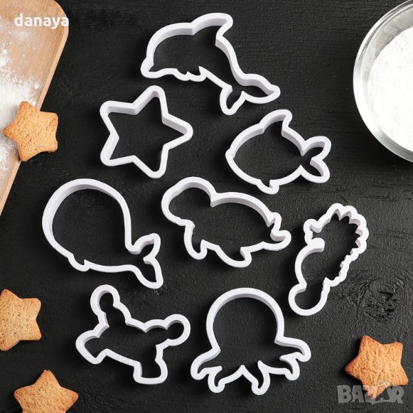 2309 Комплект форми за сладки Морски обитатели, 8 броя, снимка 1