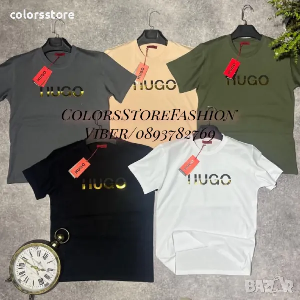 Мъжка  тениска  Hugo  код SS126R, снимка 1