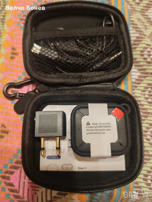 Syntech Versatile Wireless Transceiver – безжичен аудио адаптер, снимка 1