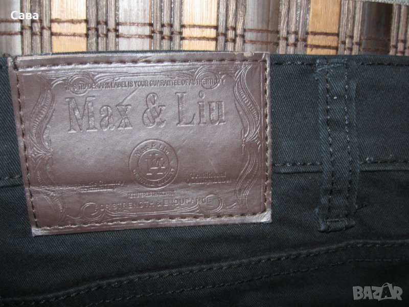 Дънки MAX&LIU  мъжки,Л, снимка 1