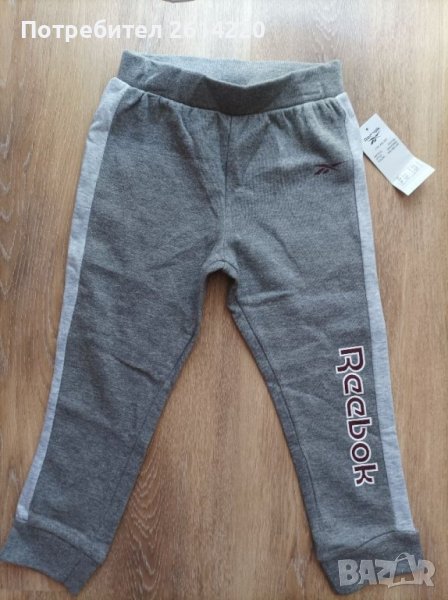Reebok 110см нов детски анцуг , снимка 1