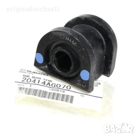 Тампон за предна стабилизираща щанга за СУБАРУ ФОРЕСТЪР ЛЕГАСИ SUBARU 20414AG070 20414-AG070 OEM, снимка 1