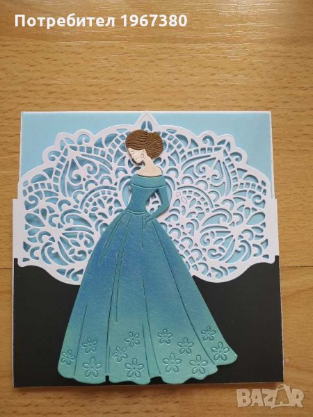 Покана за бал, сватба, моминско парти, снимка 1