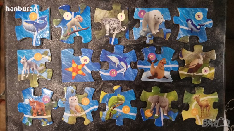 Пъзел Зооландия Кауфланд, Стикери на Билла- Влез в света на Animal Planet, снимка 1