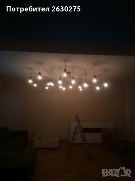 Електротехник, снимка 1