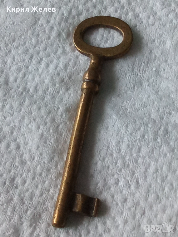 Месингов ключ 52865, снимка 1