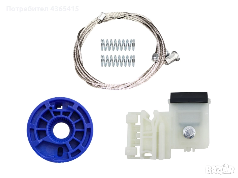 Ремонтен комплект за стъклоподемник Hyundai Tucson MK3 (2015–2021) – Предна лява врата, снимка 1