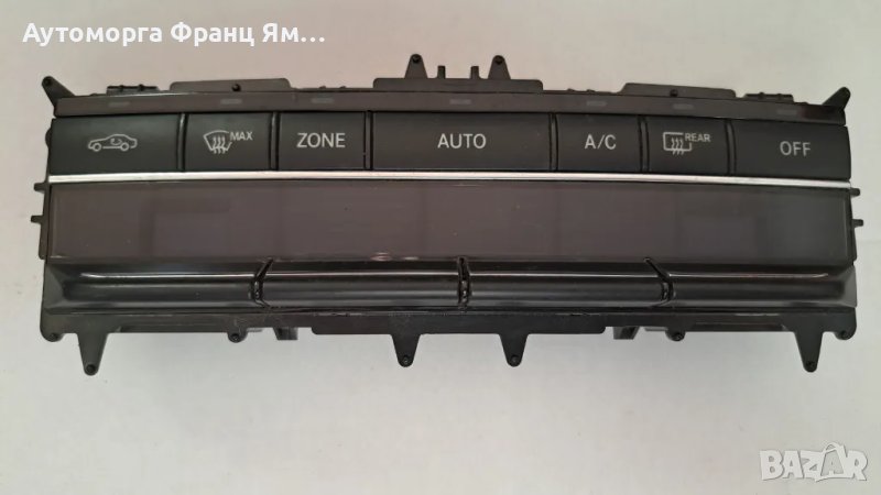 A2129005018  УПРАВЛЕНИЕ КЛИМАТРОНИК MERCEDES W212, снимка 1
