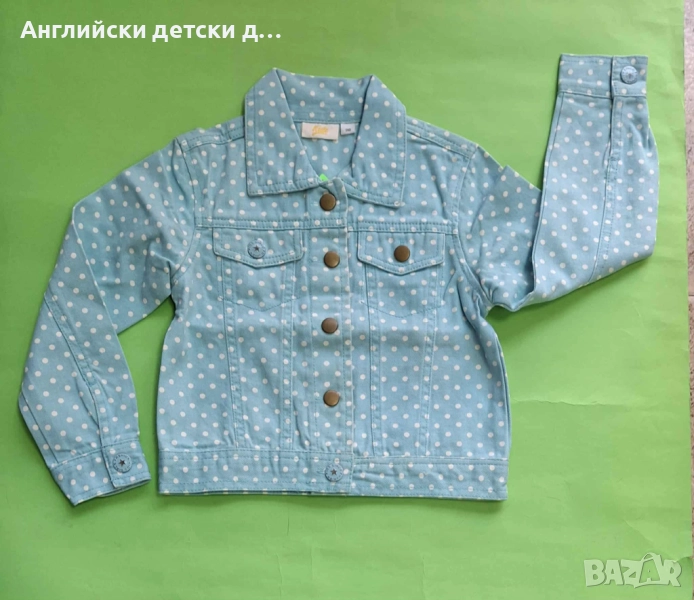 Английско дънково яке , снимка 1