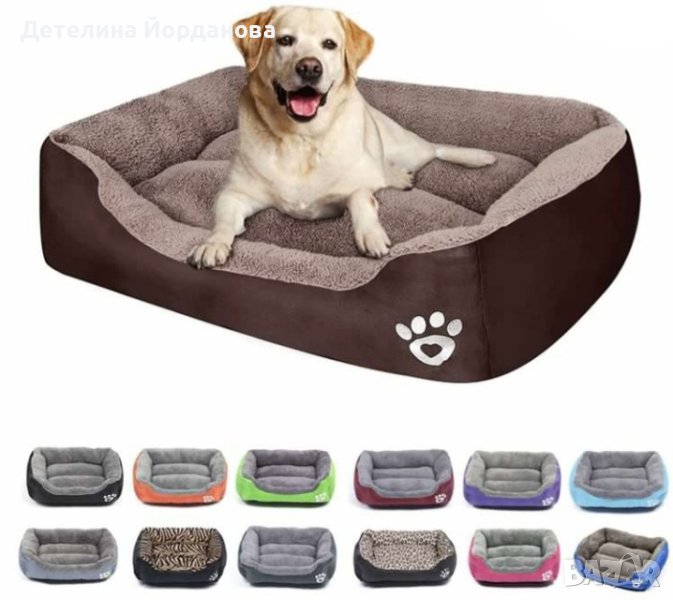 Легло за куче или котка , снимка 1