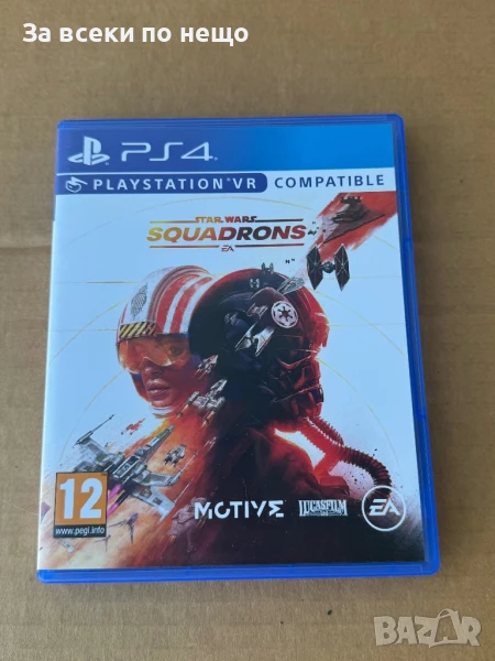 Игра Star Wars: Squadrons за Playstation 4 , ps4 , плейстейшън 4 , playstation vr, снимка 1
