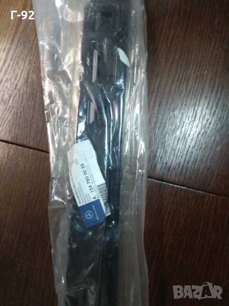 A1247800035**NEU**Mercedes-Benz**ВОДАЧ ЗА ШИБЕДАХ-СРЕДЕН**W124 W126 W201 W140 G463  , снимка 1