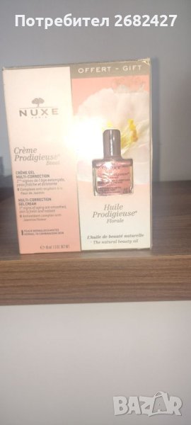 Комплект Nuxe Creme Prodigueuse Boost: Крем за лице, За нормална кожа, 40 мл + Серум против стареене, снимка 1