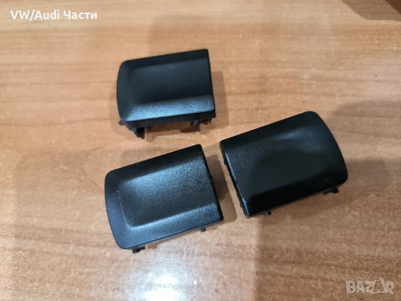 Капачета копчета централна конзола за Ауди А3 Audi A3 S3 8L 8L0941515A, снимка 1