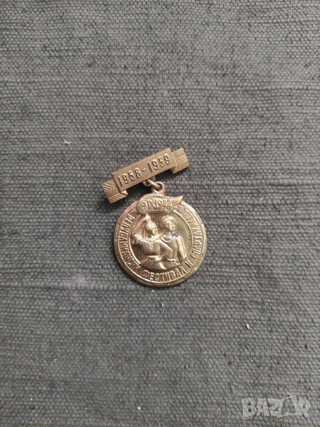 Продавам значка , снимка 1