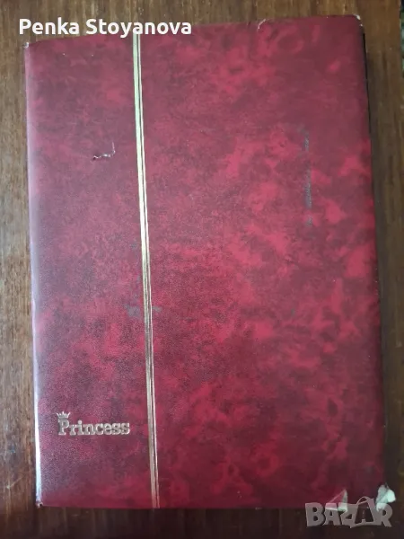 Пощенски марки Германия , снимка 1