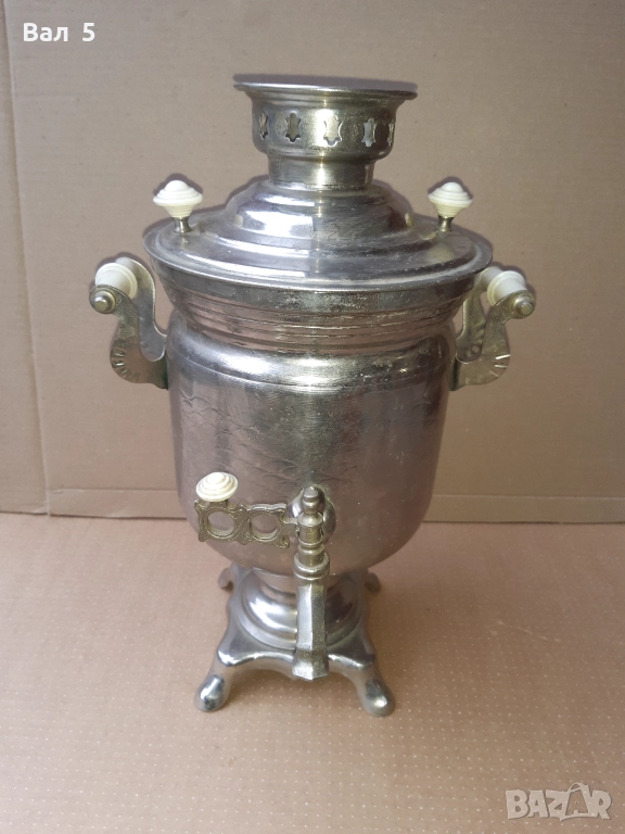 Стар самовар СССР, снимка 1