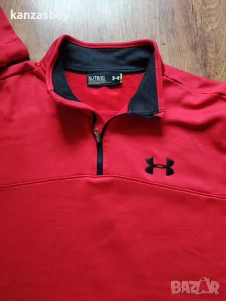 Under Armour - страхотно мъжко горнище ХЛ, снимка 1
