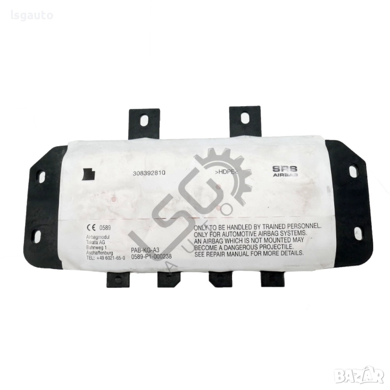 AIRBAG табло Citroen DS4 2015-2018 ID: 155253, снимка 1