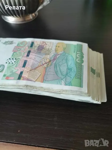 Купувам Златни и сребърни монети., снимка 1