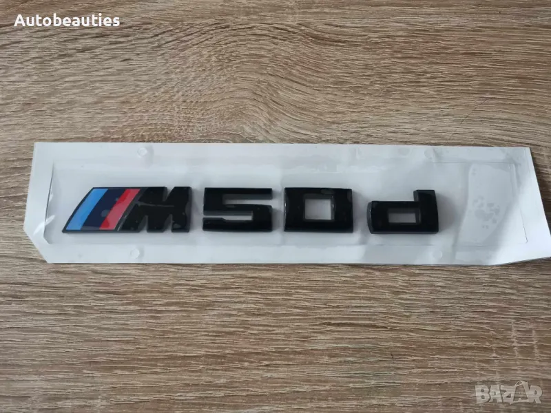 черна емблема BMW M50d малък размер, снимка 1