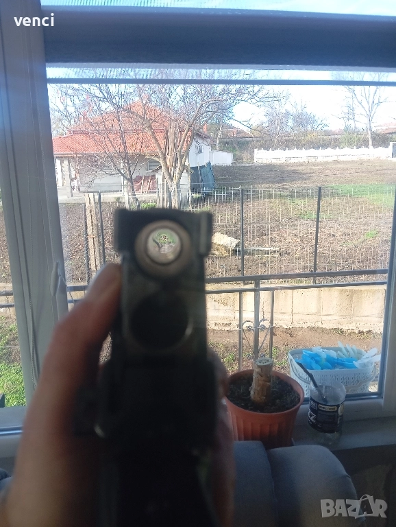 Чешка збрьовка ZH301, снимка 1