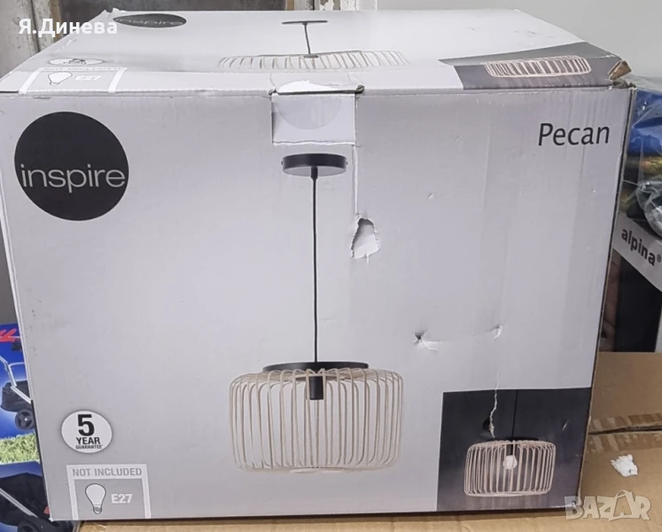 Декоративен полилей от бамбук, снимка 1