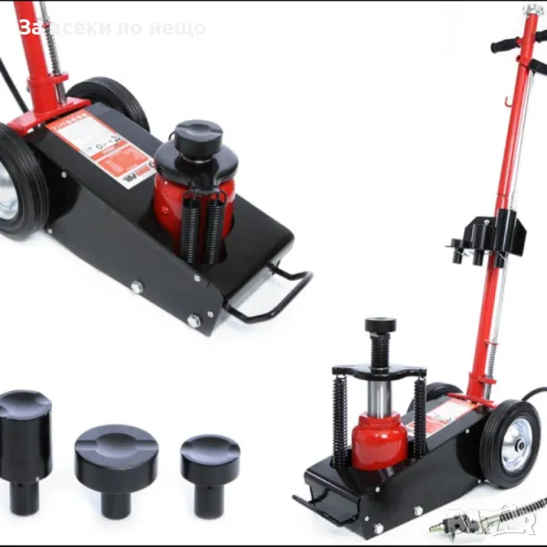 Пневматично – хидравличен крик за камиони тип крокодил 22 тона 245 - 535 мм Mar-Pol, снимка 1