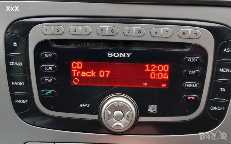 Оригинална медия с Блутут за Форд, снимка 1