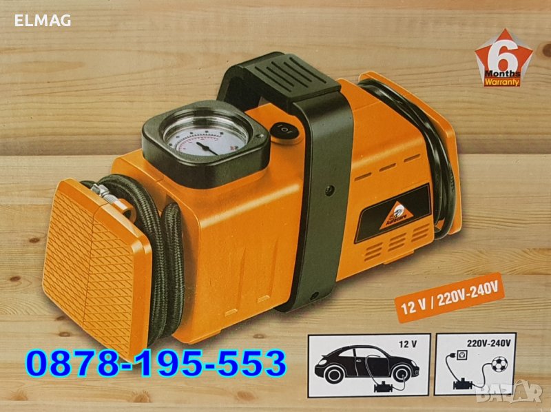 ЕЛ. АВТО КОМПРЕСОР за 12V и 220V, снимка 1