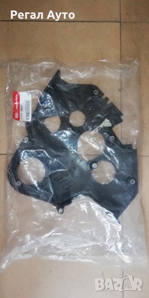 21350-39800,долен ангренажен капак Kia Sorento 2003-2006,HYUNDAI TERRACAN 2001-2006, снимка 1