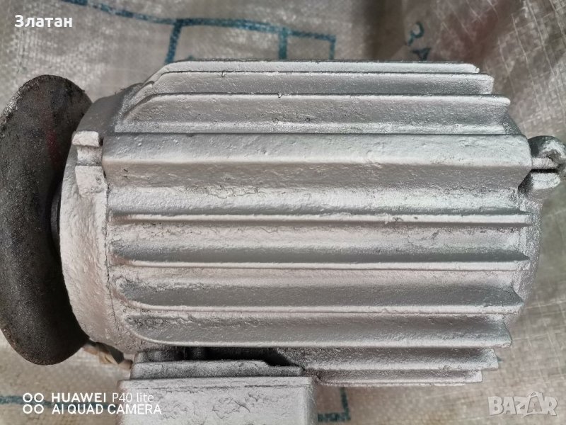 Ел. Двигател, снимка 1