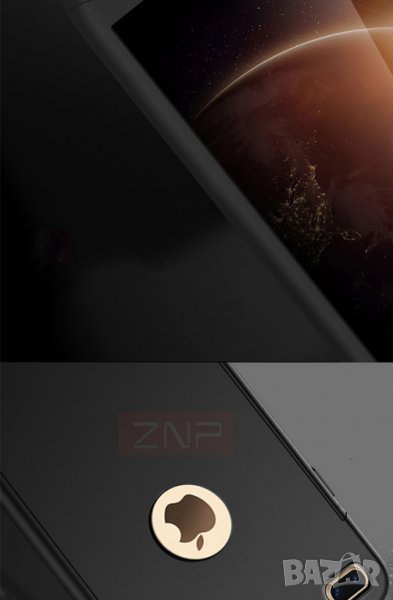 Разпродажба на кейсчета и протектори Iphone Samsung и Galaxy S8, снимка 1