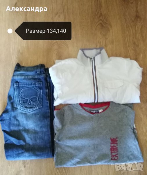 Лот дрешки размер 134см - 140см , снимка 1