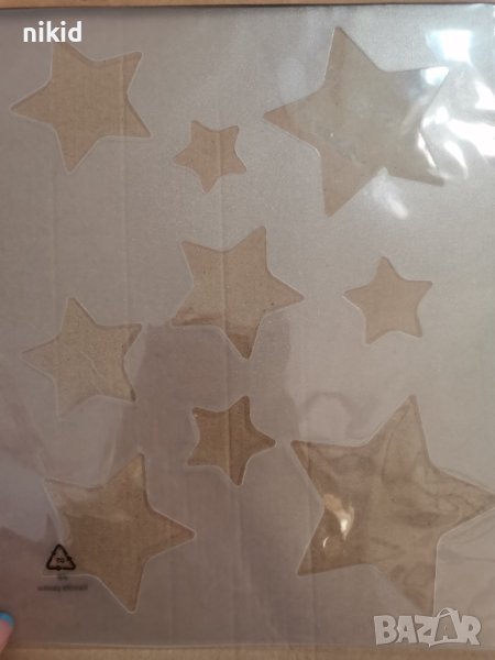 Големи звезди стенсил шаблон за спрей за торта украса Scrapbooking, снимка 1