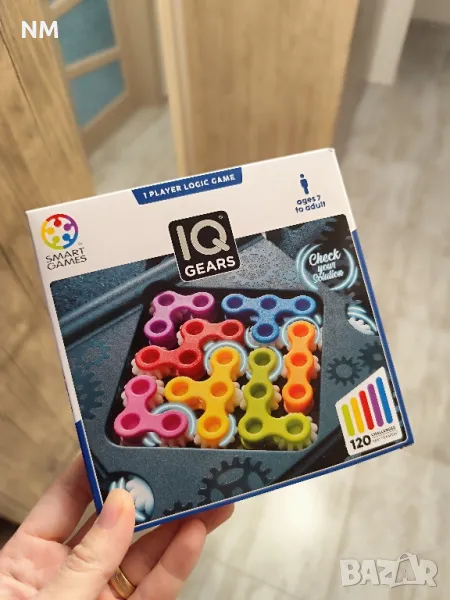 Образователни играчки за малки и големи, снимка 1