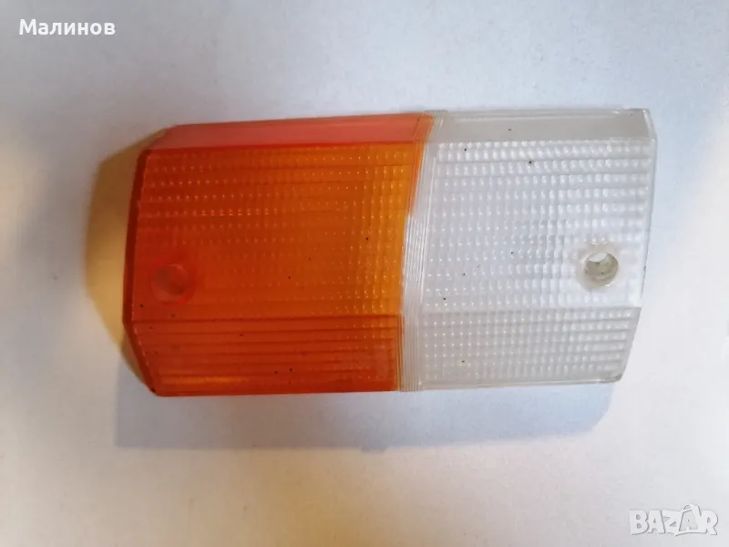 Капак на мигач/габарит, снимка 1