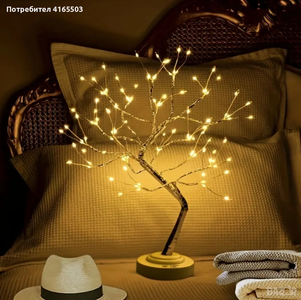 Декоративно LED светещо дърво, снимка 1
