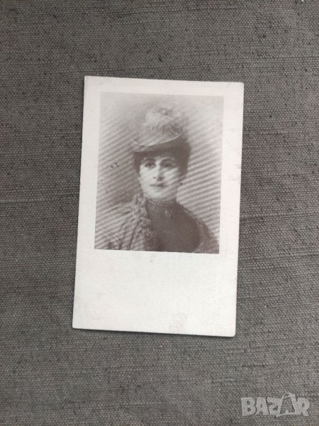 Продавам рядка картичка МакедонияЕкатерина Симидчиева Македония Картичка Екатерина Симидчиева  , снимка 1