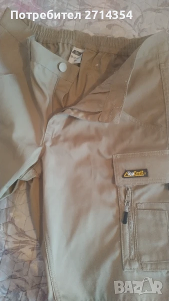 Къси панталони Top Kraft , снимка 1