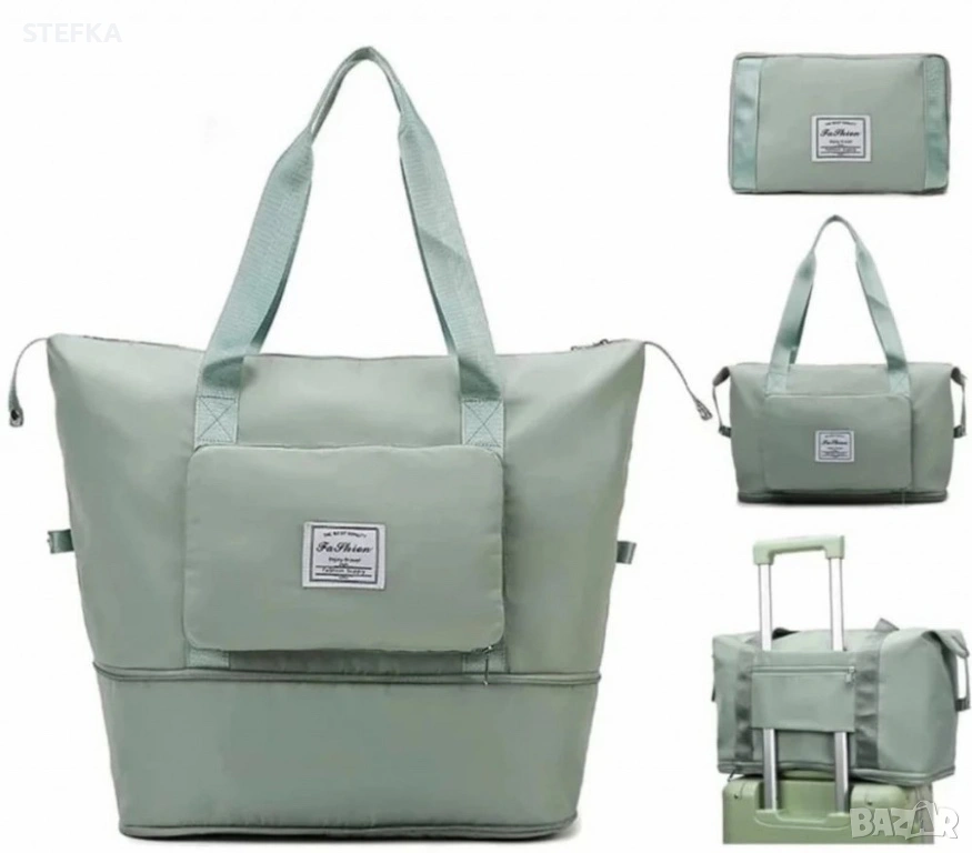 Чанта с уголемяващо дъно за 8€, снимка 1