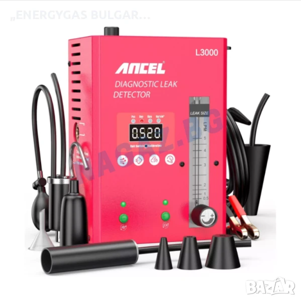 Машина за пушек / Димогенератор ANCEL L3000/Автодиагностика тест с ДИМ, снимка 1